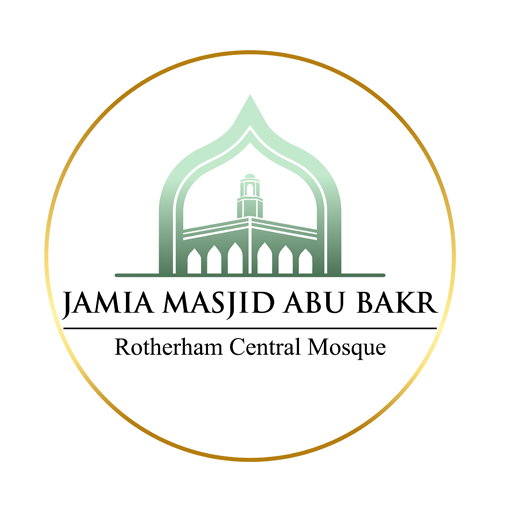 Jamia Masjid Abu Bakr 1.2 Icon