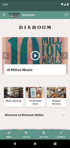 Android application Dishoom Wallas screenshort