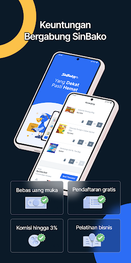 Sinbako by Sinbad Screen 3