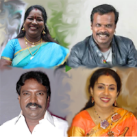 Tamil Nattupura Padalgal : Gramiya Folk Songs
