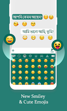 Bengali Keyboardのおすすめ画像3