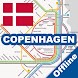 Copenhagen Metro Travel Guide - Androidアプリ