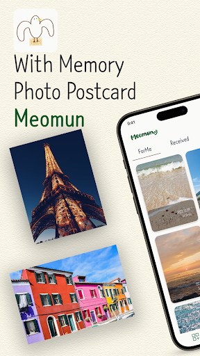 Android application Meomun : Photo Postcard Letter screenshort