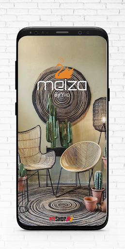 Визуализация на приложението