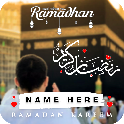 Ramadan Photo Frame & Dp Maker