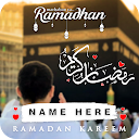 Ramadan Photo Frame &amp;amp; Dp Maker APK