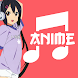 Anime music - Ost, Nightcore - Androidアプリ