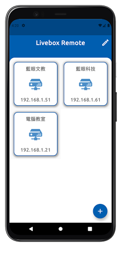 Android application BlueEyes Livemote for Livebox screenshort