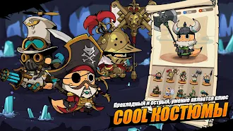 Game screenshot Tailed Demon Slayer : RISE hack