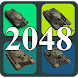 2048 (WoT) - Androidアプリ