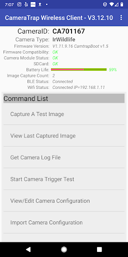 Camera Trap Wireless Client Screen 2