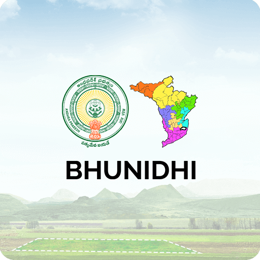 Bhunidhi 0.0.3 Icon