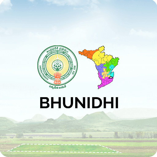 Bhunidhi