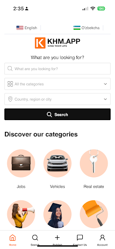 KHM.app: Buy & Sell or Let Go. Screen 2