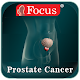 Prostate cancer Изтегляне на Windows