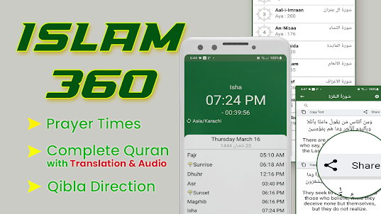 Islam 360 -Quran & Prayer time