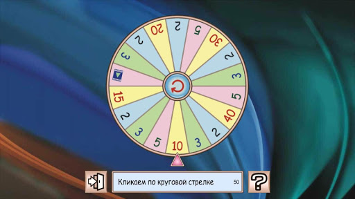 Сканворды филворды сотовые