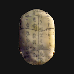 Cover Image of Tải xuống 中華古典名著  APK
