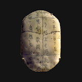 中華古典名著 icon