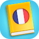 Meso Frengjisht Shqip - Androidアプリ