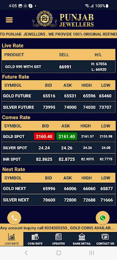 PJ Gold Bullion Screen 3
