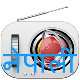 Nepali Radio icon
