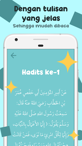 Hadits Arbain an Nawawi Screen 2