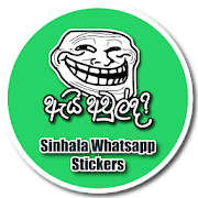 Bro - Sinhala Sticker Maker For Whatsapp