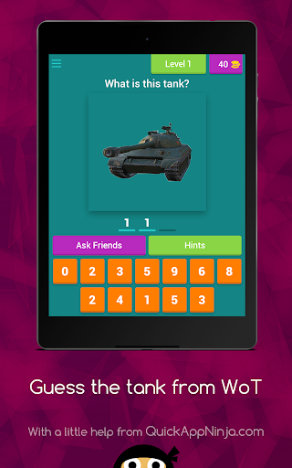 Guess the tank from the game World of Tanks