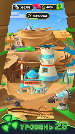 Game screenshot Nuclear Idle: Бизнес симулятор hack