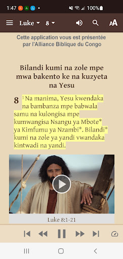 Kituba Bible (Congo) Screen 3
