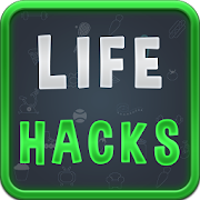 Life Hacks - Offline