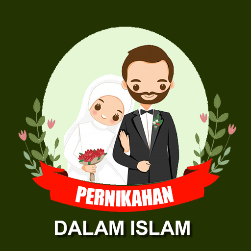 Menikah Dalam Islam - Qurrotul logo