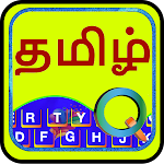 Cover Image of Baixar Gifs rápidos de emojis e adesivos de teclado tâmil 4.1 APK