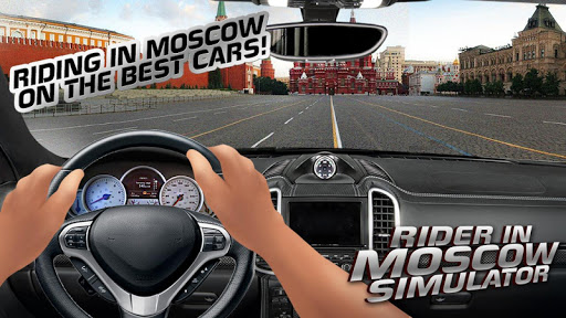 Rider in Moscow Simulator