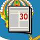 Новости 30: Астрахань Unduh di Windows