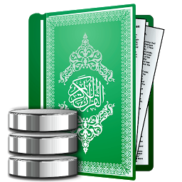 Значок приложения "Коран"