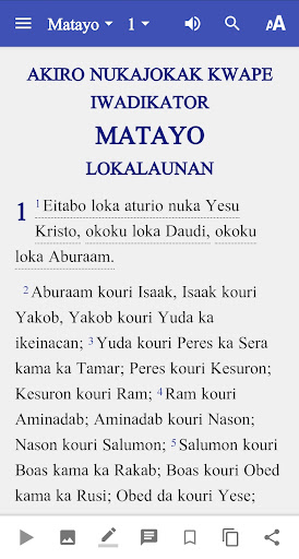 Ebaibuli (Ateso Bible) Screen 2