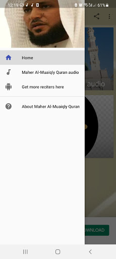 Maher Al-Muaiqly Quran audio
