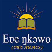 Eʋe ŋkɔwo - (Ewe Names)