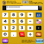 Cover Image of Tải xuống 비트코인 계산기(Bitcoin Calculator) 1.13 APK