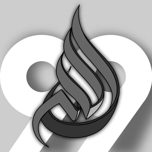 99 Beautiful Names of Allah logo