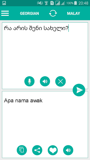 Georgian Malay Translator Screen 2
