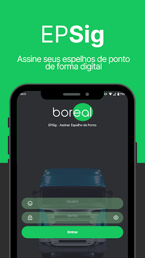 Android application EPSig screenshort