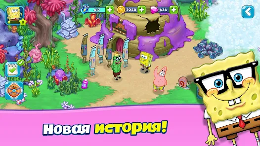 Приложения В Google Play – SpongeBob Adventures: In A Jam
