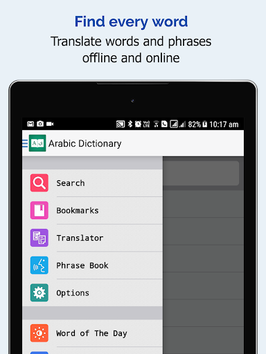 Tamil English Dictionary - Apps on Google Play