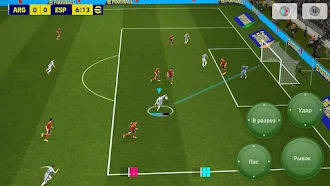 Game screenshot eFootball™ hack