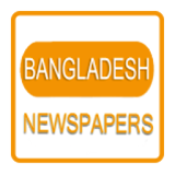 Bangla News - All Bangladesh newspapers icon