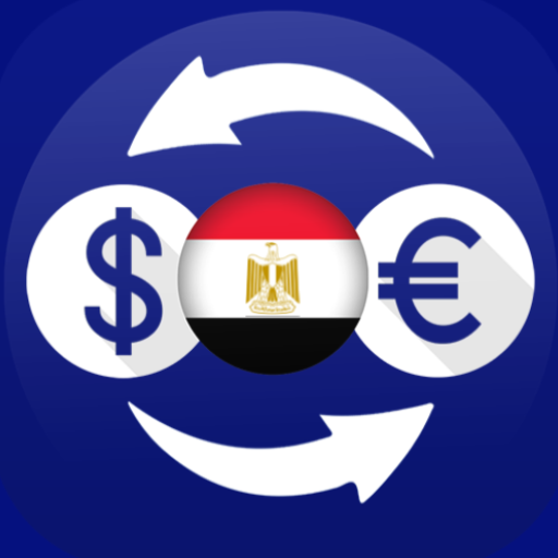 Exchange rates in Egypt