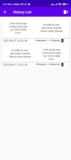Hawaiian To Uruguay Translator Screen 3